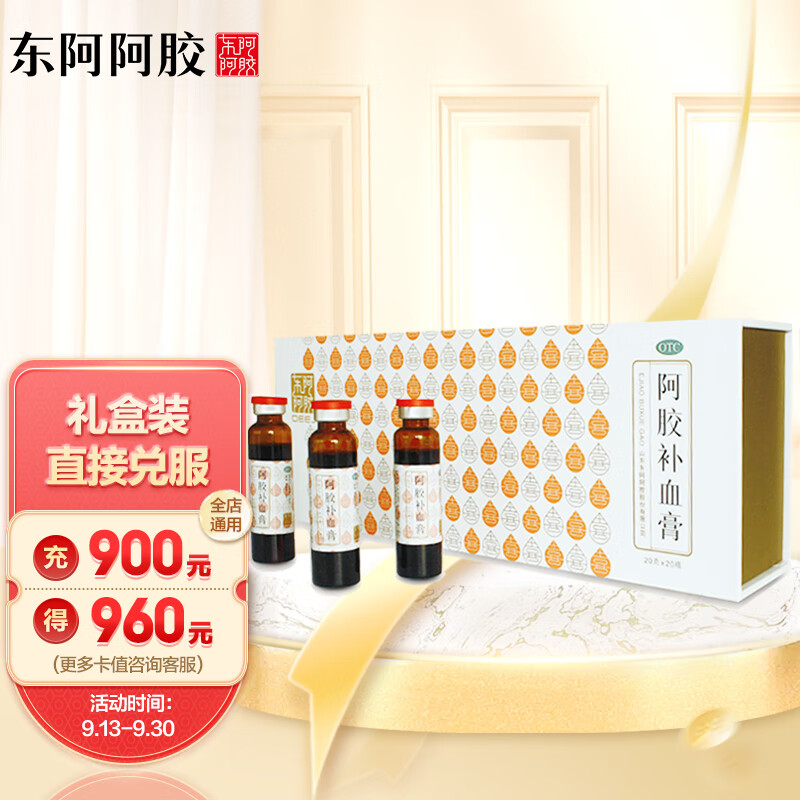 抢购狂欢,降价直击!价格走势不容错过!