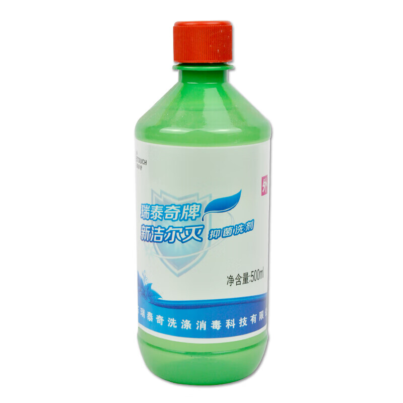 瑞泰奇(retouch) 新洁尔灭消毒液 苯扎溴铵消毒液 500ml 皮肤消毒液