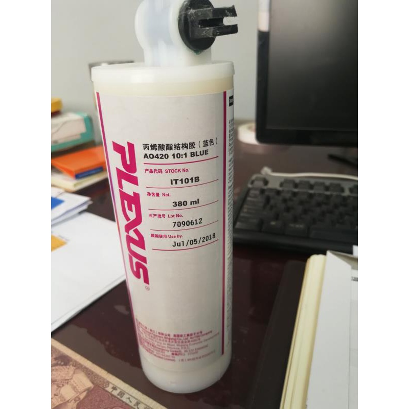 plexus普莱克斯ao420结构胶塑料金属通用型结构胶快干结构胶