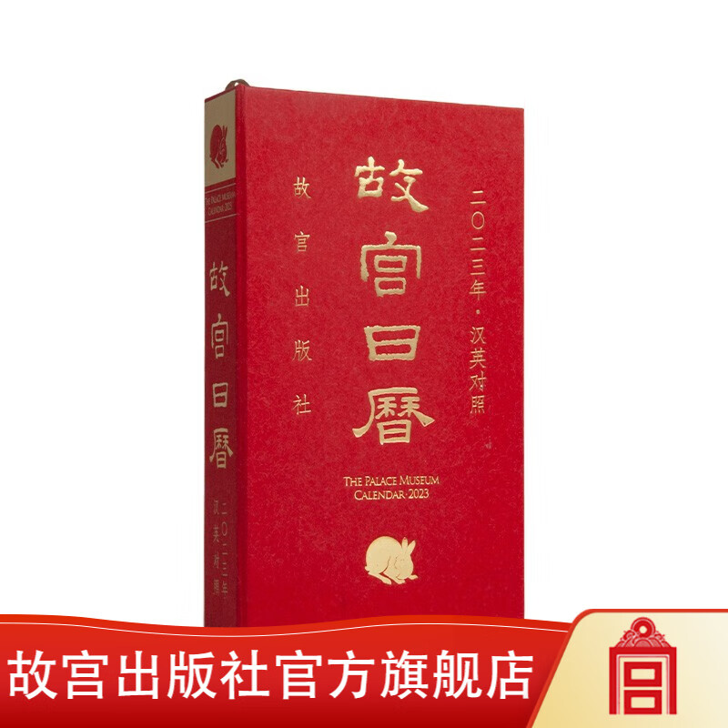 手机怎么看鉴赏收藏价格曲线|鉴赏收藏价格走势