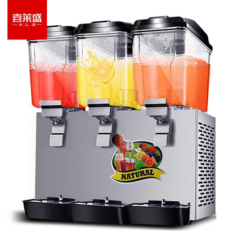 喜莱盛商用饮料机冷热喷淋式三缸 餐厅酒店大容量冷饮机果汁机t