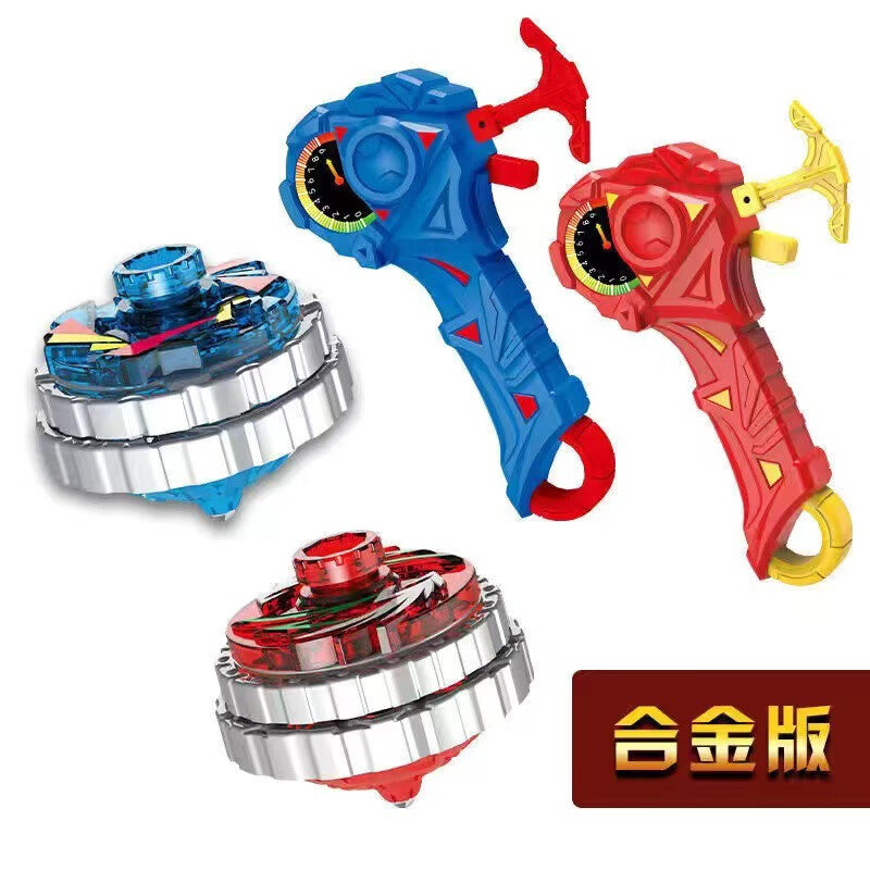 查陀螺价格App哪个比较好|陀螺价格走势图