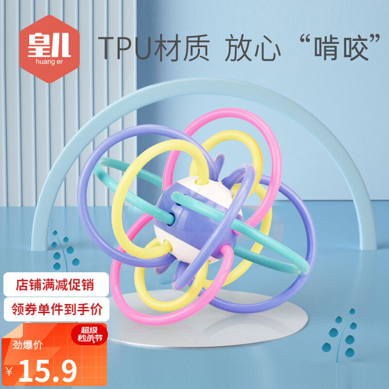 京东京东爆品 2022-06-06 - 第17张 | 最新购物优惠券 京东京东爆品 2022-06-06 - 第17张 | 最新购物优惠券