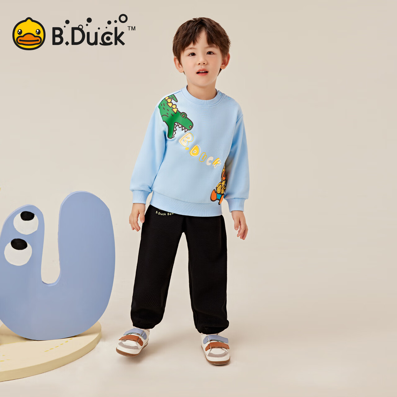 B.Duck小黄鸭童装儿童卫衣宝宝打底套头衫春秋装男童上衣 浅米白 130 cm