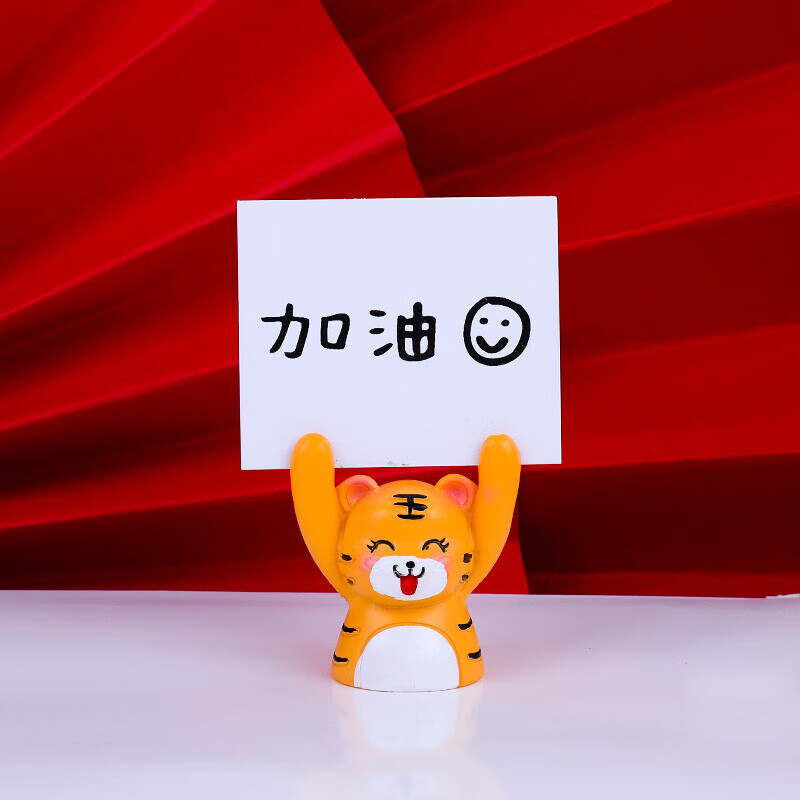 阡囤 ins风可爱举手小猪举牌小动物留言夹桌面装饰摆件名片照片便签夹