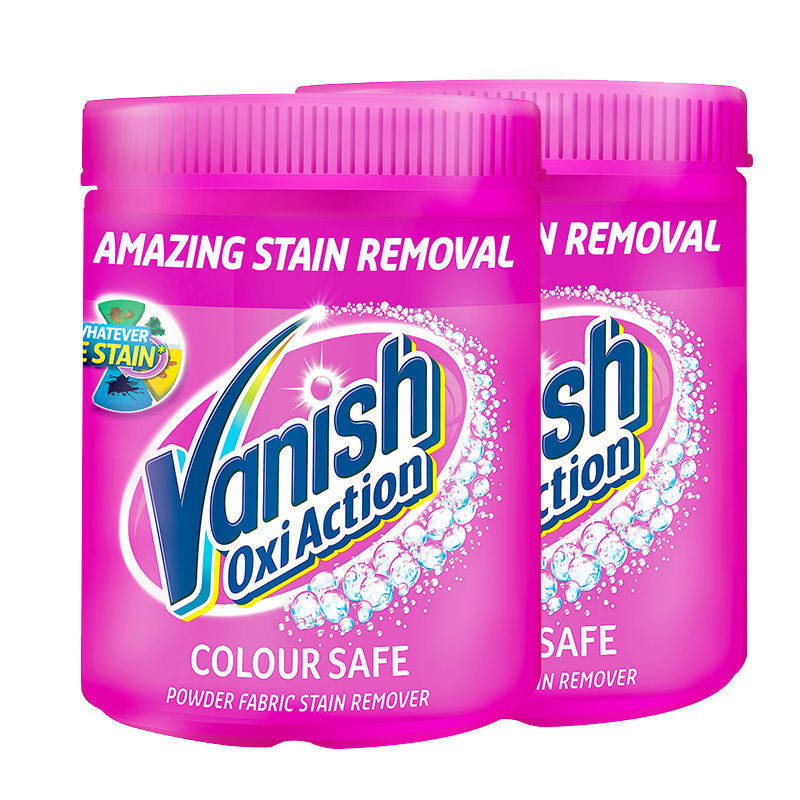 颜色恢复新生，去污无痕！渍无踪Vanish彩漂粉价格走势怎么样？|京东漂白彩漂价格走势图哪里看