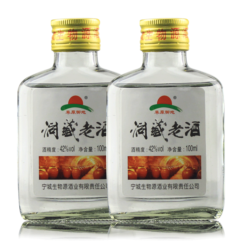 内蒙古草原闷倒驴产地粮食酿造酒 3年洞藏42度100ml装