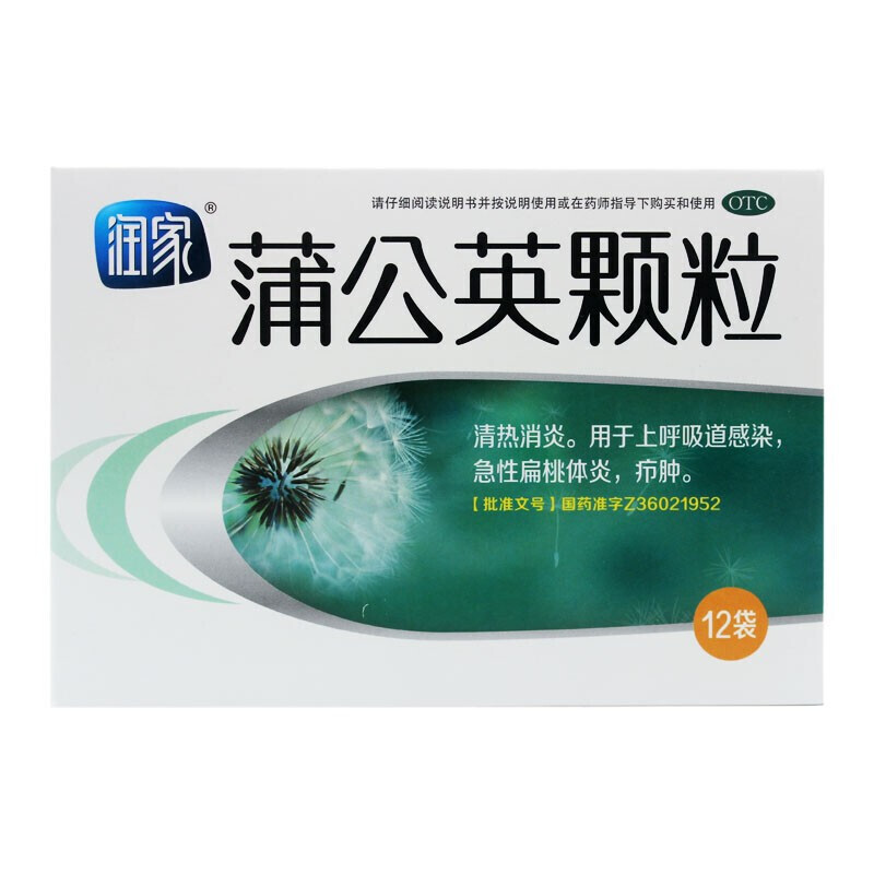 润家 蒲公英颗粒15g*12袋 1盒装