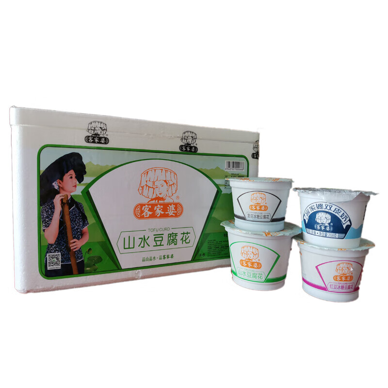 客家婆罗浮山惠州特产山水豆腐花原味红豆冰糖黑豆豆腐花208克/杯 3箱