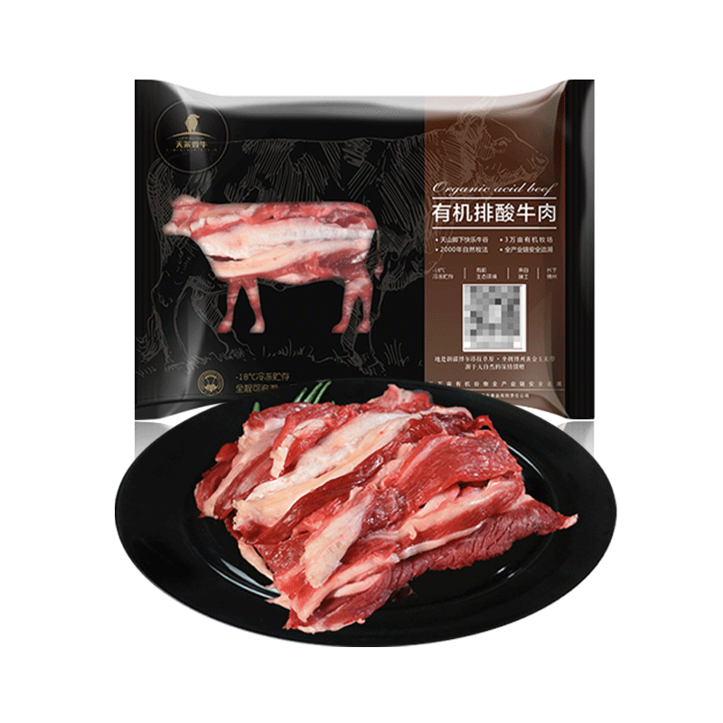 ������ţ �л���ͷ���� ���� ԭ��ţ�� ��������ʳ�� �л���ͷ����3�� 179Ԫ