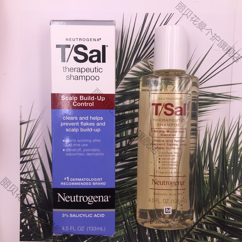 美国neutrogena露得清去屑止痒牛皮腺煤焦油水杨酸洗发水 红色 3%