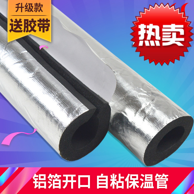 京东如何看园艺辅材历史价格|园艺辅材价格历史