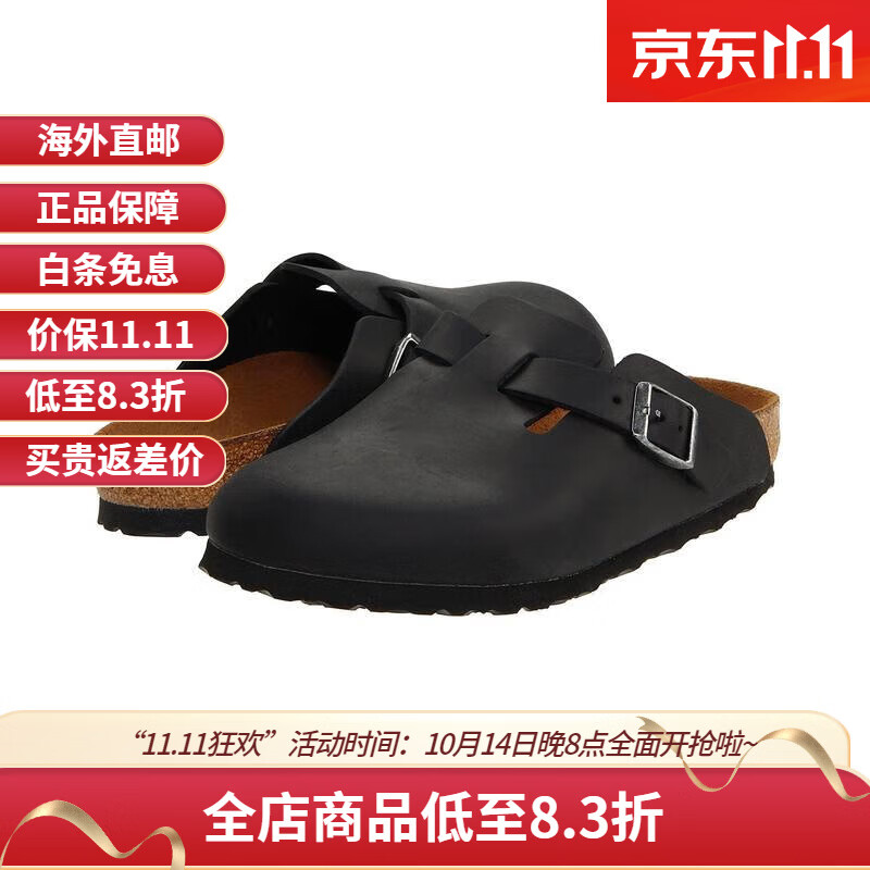 BIRKENSTOCK勃肯 男士时尚经典复古包头拖 油皮革情侣款休闲拖鞋 Black Oiled Leather 42