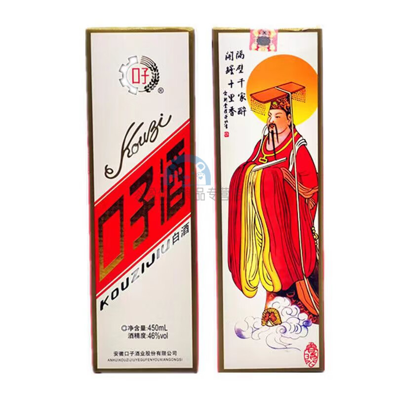 450ml整箱12瓶 兼香型经典老款送老人国产白酒 46度口子酒2瓶价格 0g