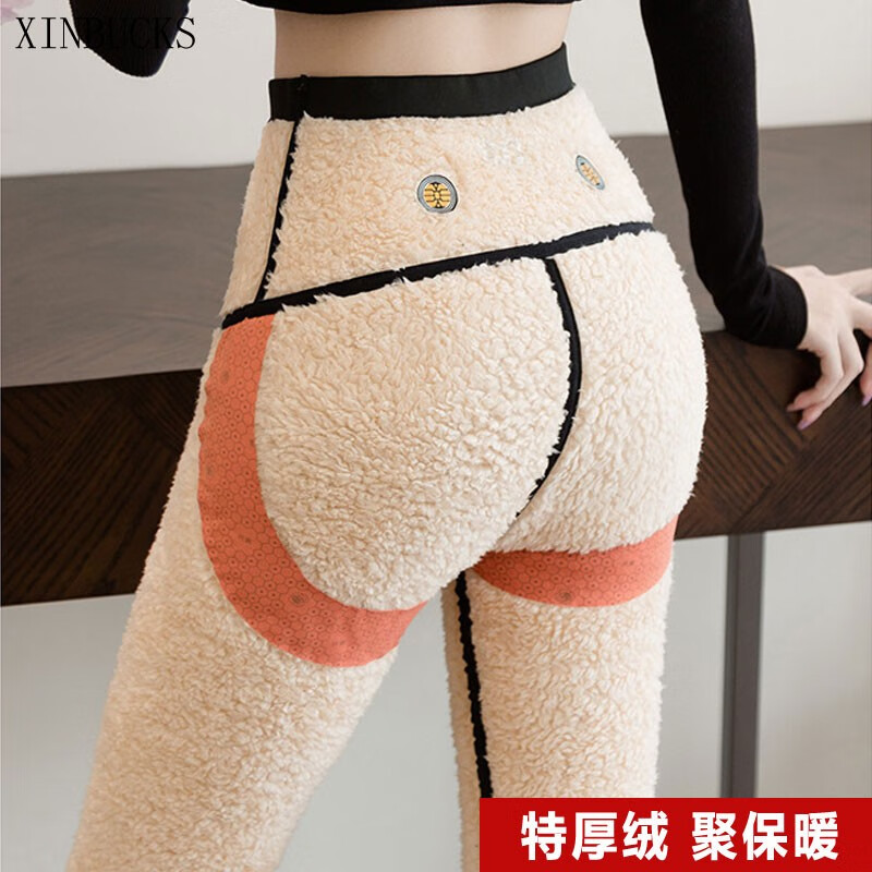 怎么看京东打底裤商品的历史价格|打底裤价格历史