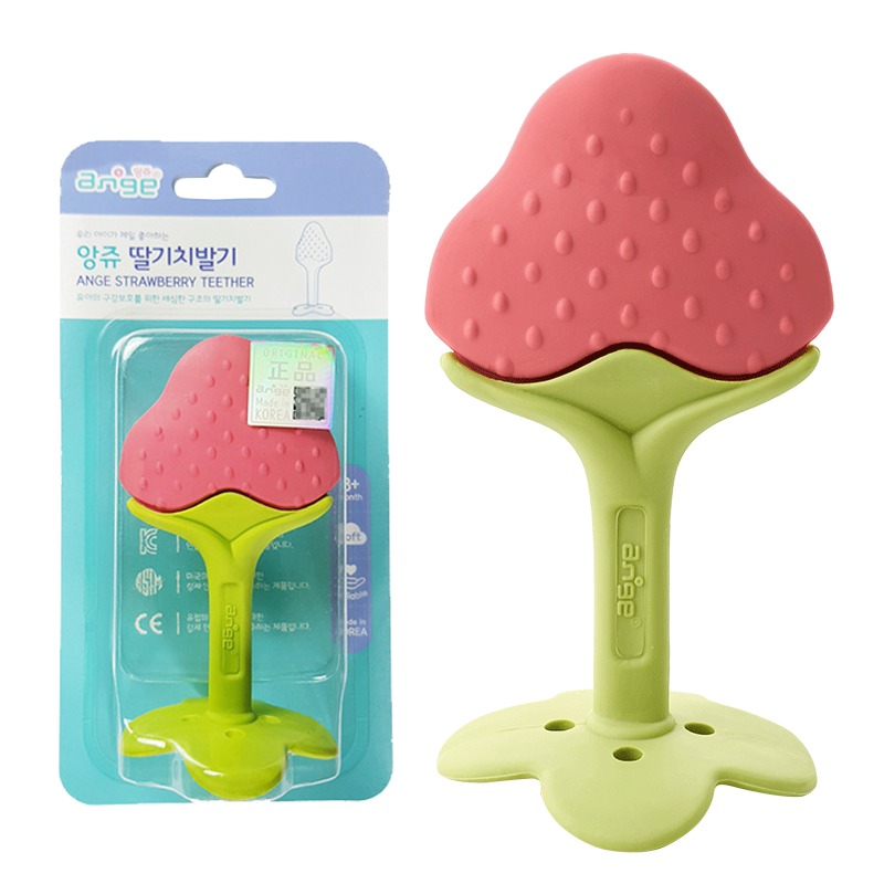 惊喜不止！价格走势告诉你，现在购买【括起来的商品】最划算！|牙胶安抚价格历史最低