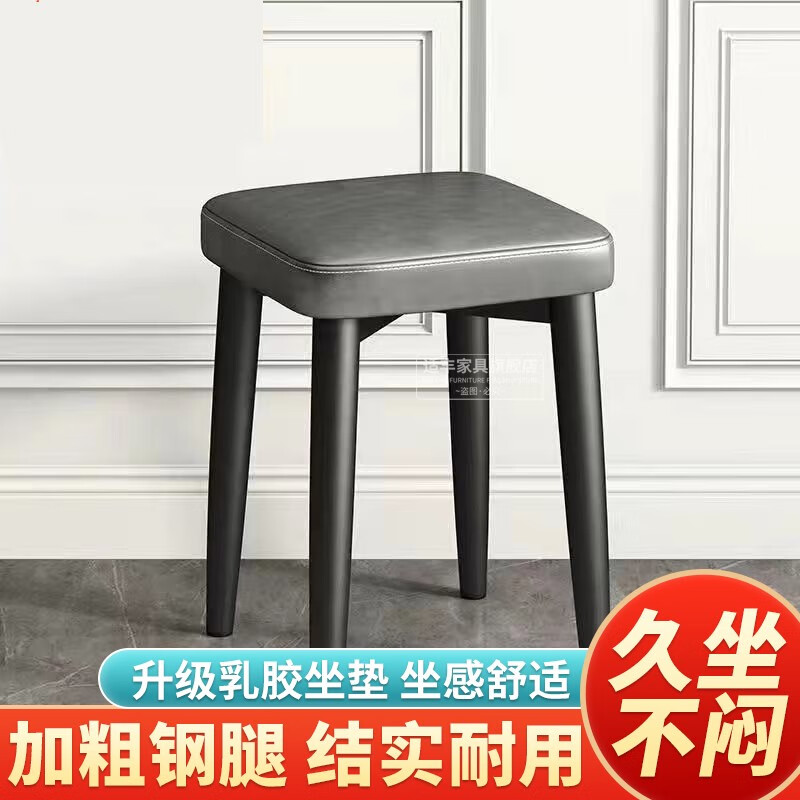 深入揭秘【适丰梳妆凳】好不好？感觉怎么样？优缺点曝光