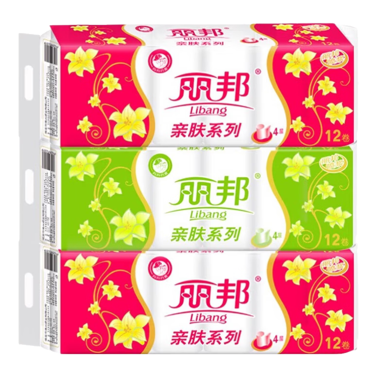 再降价：丽邦卷纸家用便携装厕纸卫生纸 850克12卷1提