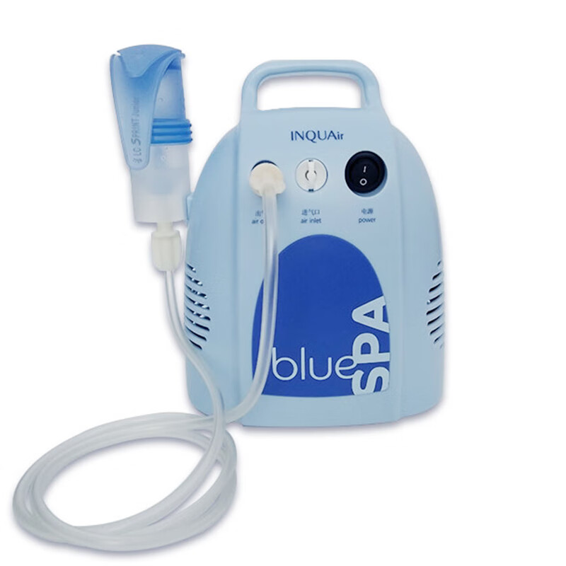 PARI帕瑞进口雾化杯套装 儿童成人国产家用压缩式雾化器INQUAir Blue