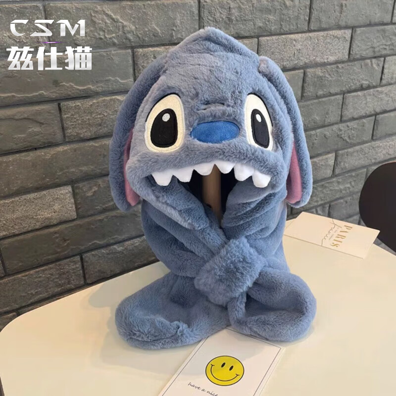 韩版可爱超萌男女童毛线帽冬加绒 蓝色史迪仔两件套(12月26号发货)