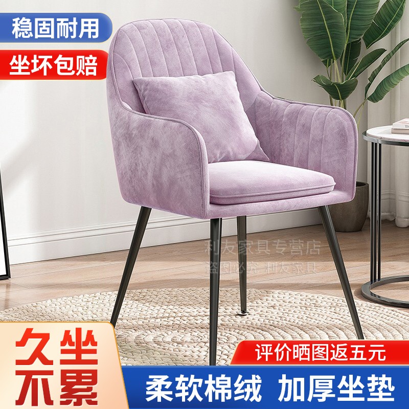 真实吐槽【澜虞梳妆椅】评测质量怎么样？还值得入手吗？图文解析