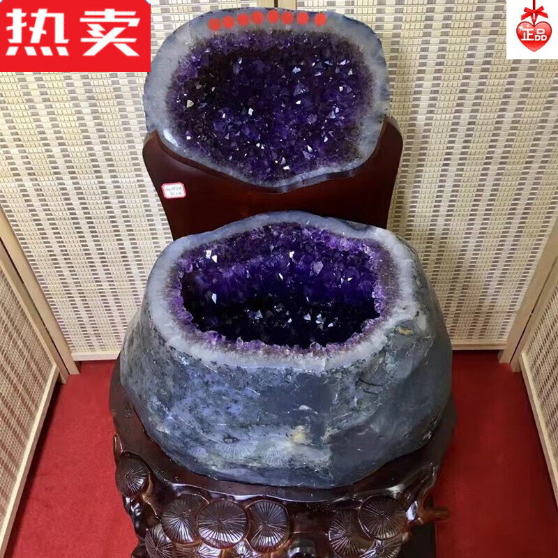 达禾梦紫水晶紫晶洞聚宝盆摆件,洞形圆深,颗粒匀称浓密,聚财旺宅,消