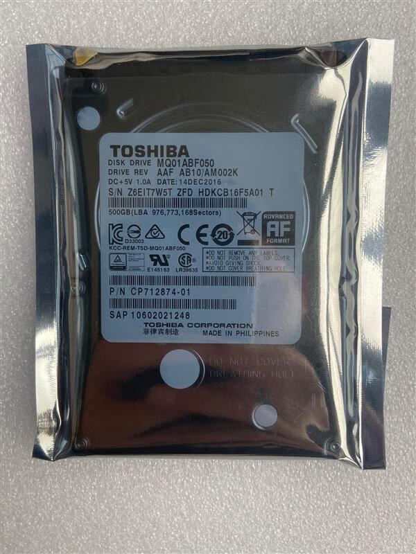 东芝mq01abf050 笔记本机械硬盘500g 2.5英寸sata2 5400转8m7mm