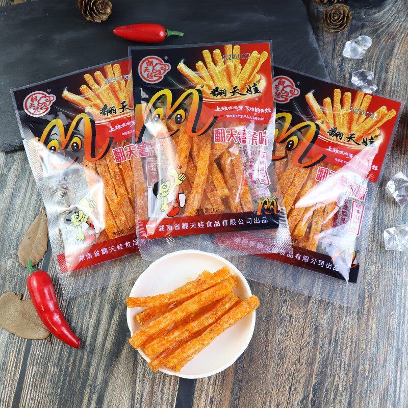 薯条味素食香辣素蹄筋味儿时麻辣条片休闲特产甜辣零食 16g翻天薯条味