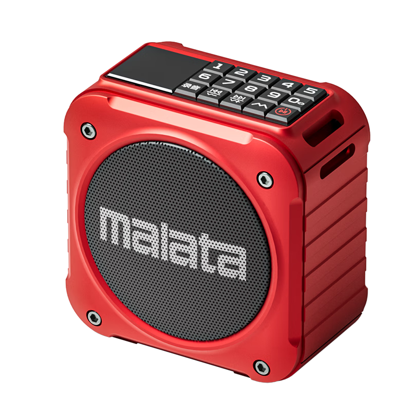 �����Malata��A59��Яʽ�忨U�����������������������������FM�㲥��������������ɫ 38.07Ԫ(������)