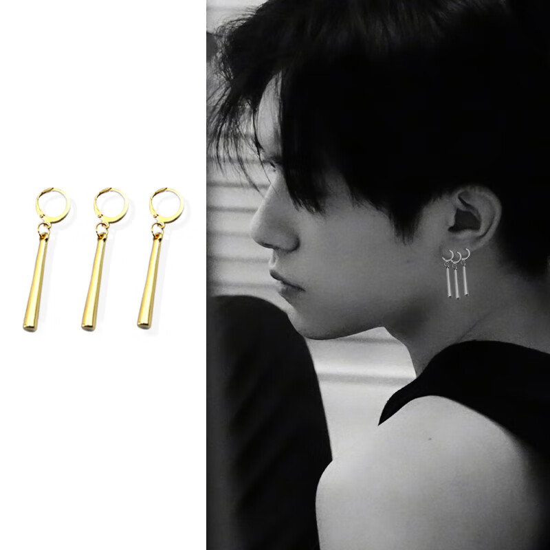 tulm耳夹男女无耳洞高级感痞帅索隆耳环设计感男士酷帅男生长款耳饰品