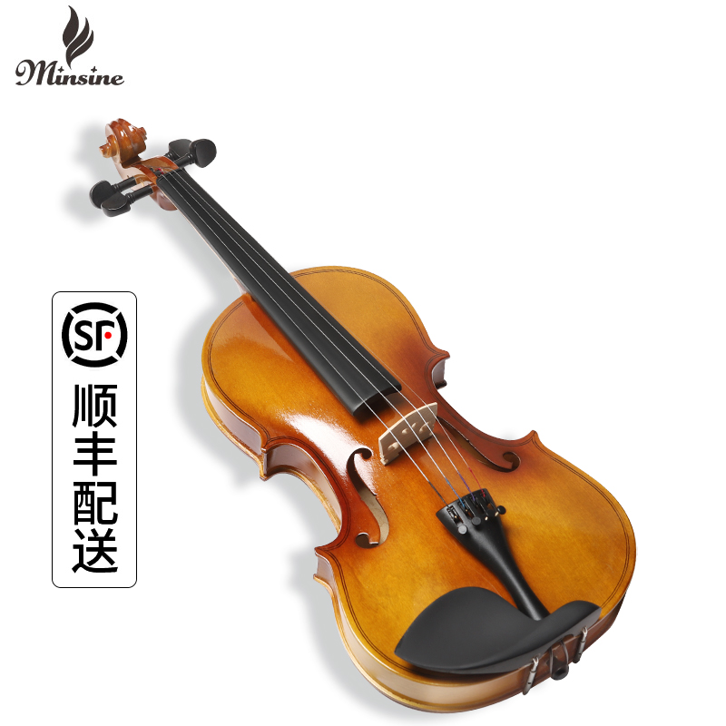名森 MS-V019小提琴1/2款乐器小提琴哪款好用？真相评测揭秘？