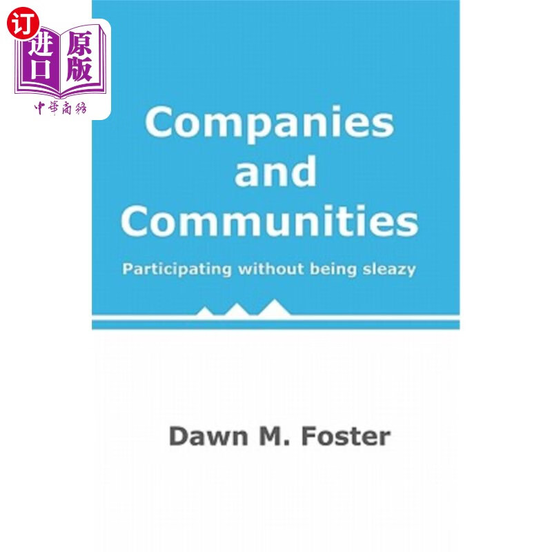 海外直订companies and communities: participating without being