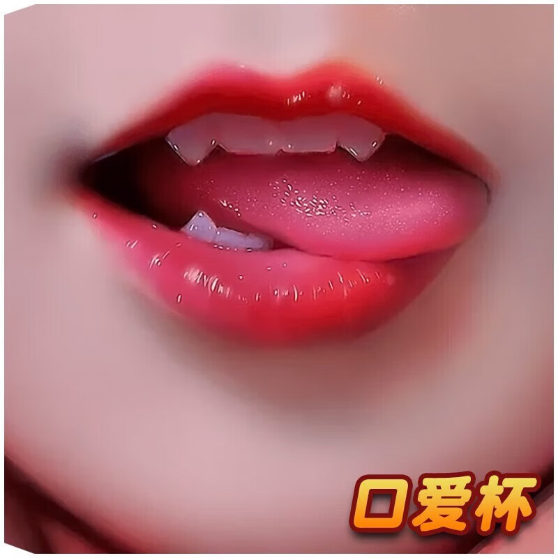 全自动伸缩夹吸真男士情趣性用品自慰倒模性玩具可插入生 双煞飞机杯