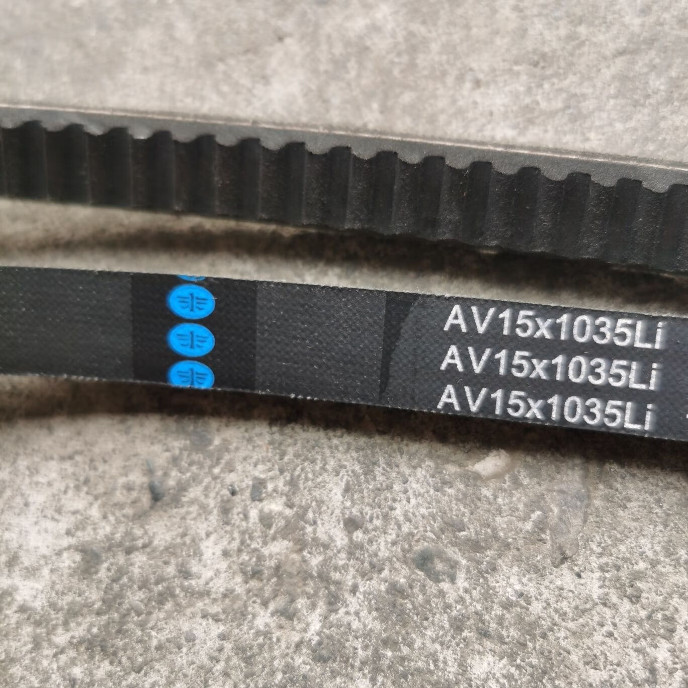 锡柴新柴490发动机皮带风扇带av15x1035li/15x1050li/2av15x900le av