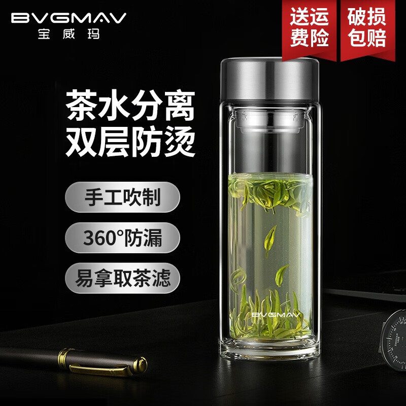 玻璃杯怎么查看宝贝历史价格|玻璃杯价格比较