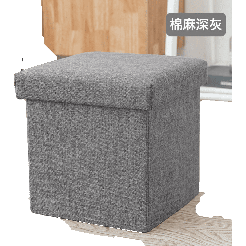 衣服收纳箱布艺整理箱储物箱收纳盒换鞋凳收纳凳家用沙发凳子神器 简约灰 【31*31*31cm】