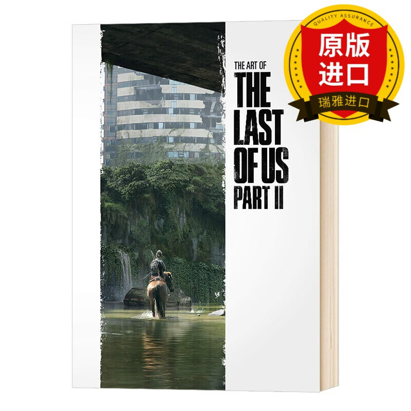 英文原版 zui后生还者2 游戏艺术设定集 The Art of the Last of Us Part II  PS4游戏周边书 画册 英文版进口原版英语书籍 精装属于什么档次？