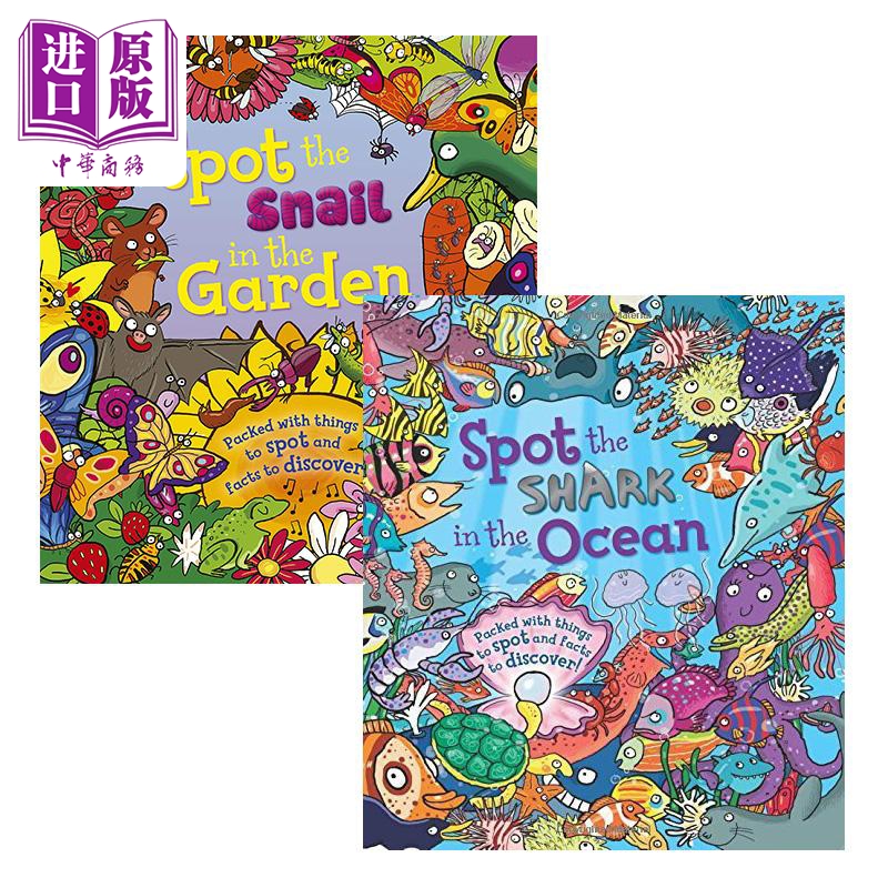 spot 找找书2册套装 joelle dreidemy 蜗牛在哪里 鲨鱼在哪里 英文