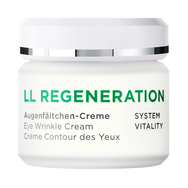 德国安娜柏林眼霜价格走势，LL重生眼霜让你告别眼周困扰|那个网站可以看眼霜眼部历史价格