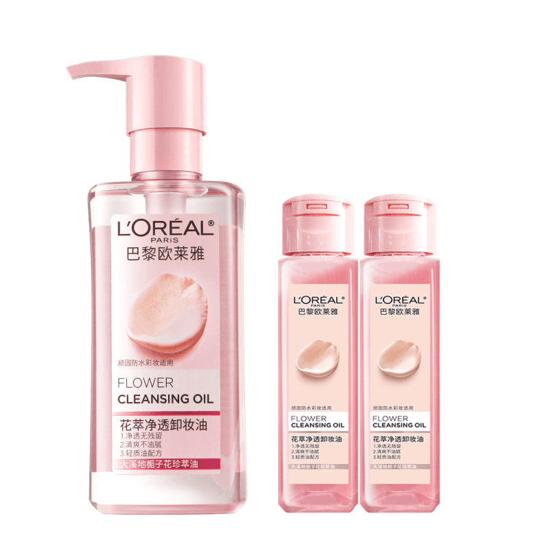 ŷŻ;͸жױ250mlº۴ж沿мƷ 119Ԫ