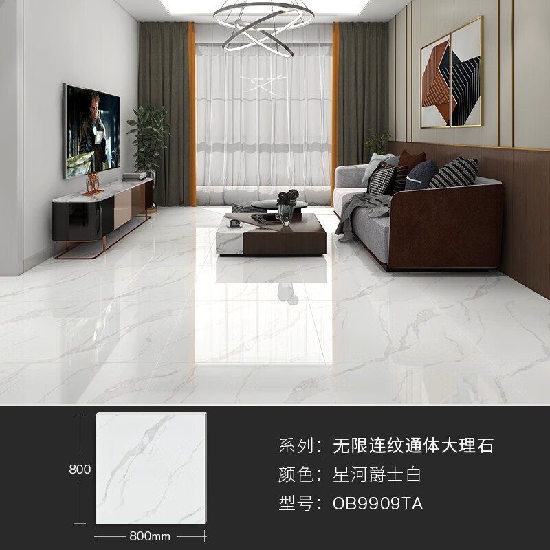 哩嗹啰嗹无限连纹通体大理石瓷砖 星河爵士白-ob9909ta(800*800) 800*