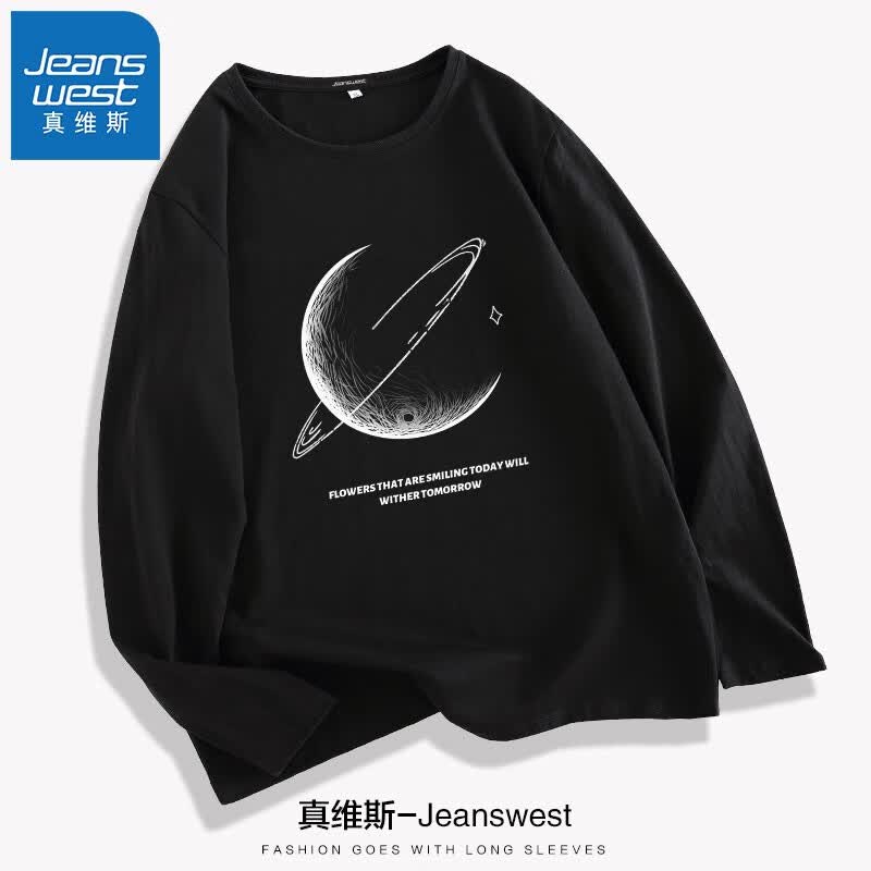 真维斯（JEANSWEST）T恤男长袖2023春秋款打底衫青少年百搭纯棉上衣服情侣T恤衫加大码 【纯棉长袖】黑/线条月亮白 M(推荐体重100斤-110斤左右)高性价比高么？