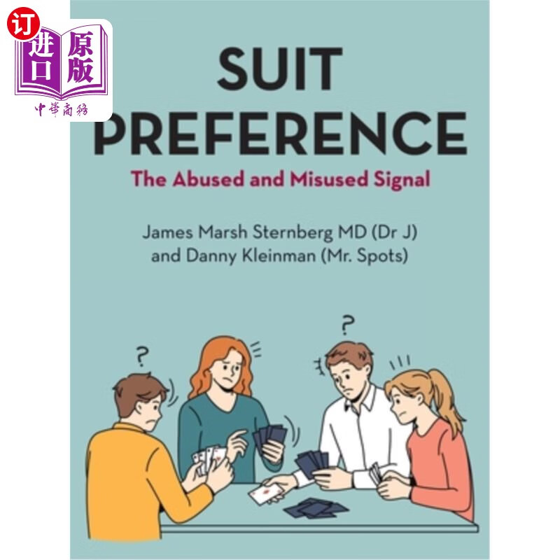 海外直订suit preference: the abused and misused signal 西装偏好