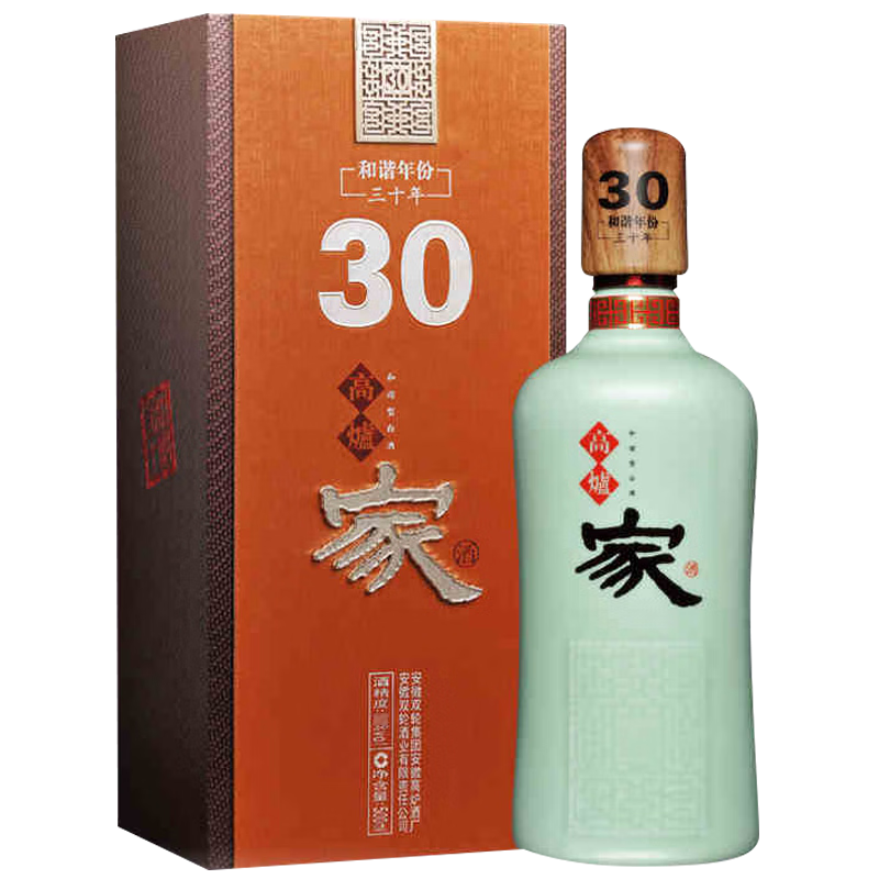 高爐家清倉 和諧30年 52度濃香型白酒 雙輪發(fā)酵 雙輪窖藏節(jié)日送禮酒水 52度 500mL 1瓶