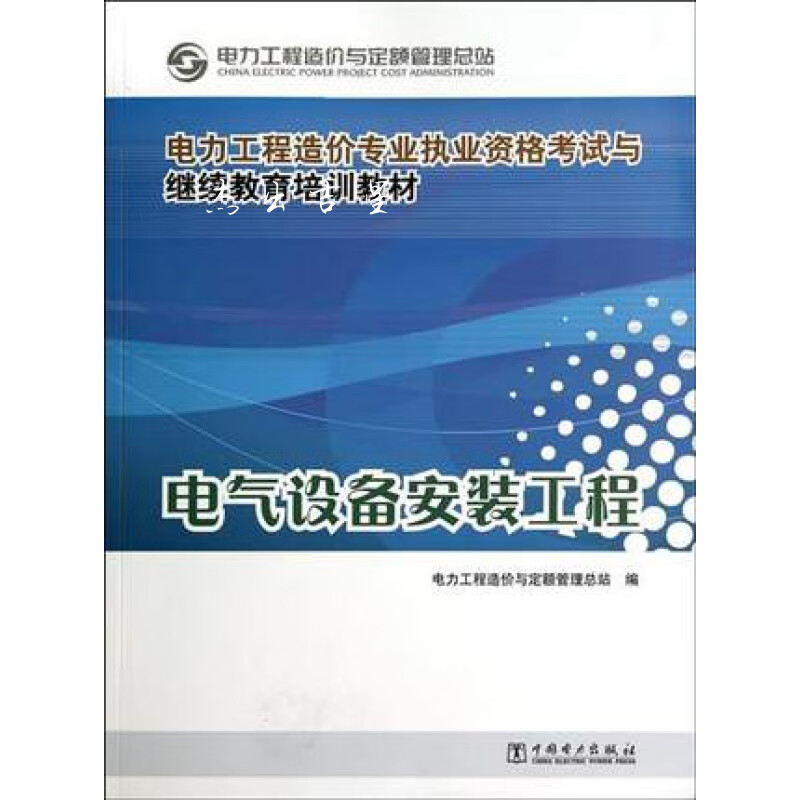 中石化南京工程公司業(yè)績排名_南京工程康尼學(xué)院_南京工程學(xué)院排名