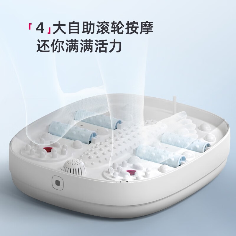 蓓慈BZ312B1泡脚桶怎么样?体验后讲实情内幕?