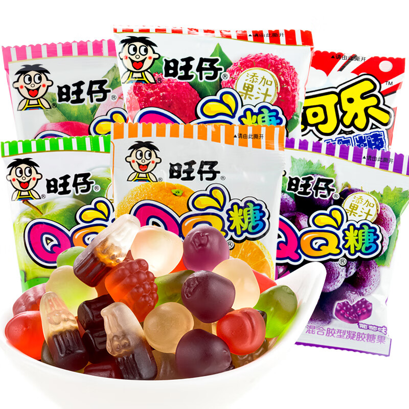 旺旺旺仔QQ糖20g小零食软糖儿童橡皮糖果网红小吃食品大礼包 混口味20g*8包