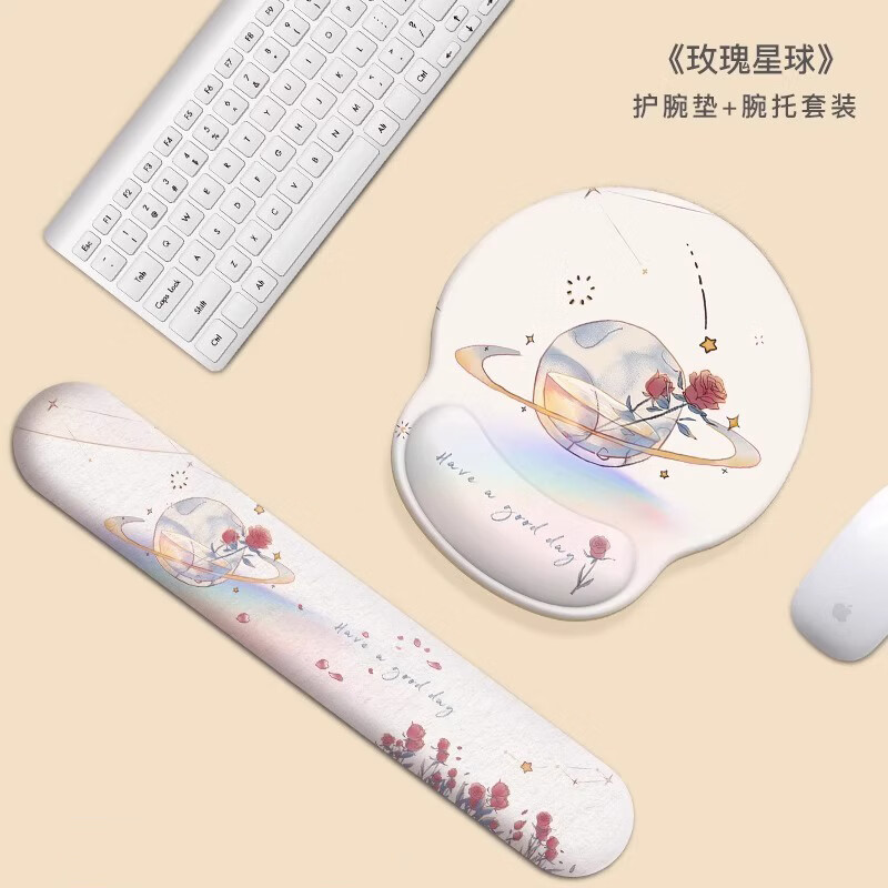 琦格尔小号鼠标垫护腕托鼠标手托护手垫电脑办公键盘托游戏手托枕护腕女生男可爱创意手托办公桌垫ins风 玫瑰星球 【鼠标垫】