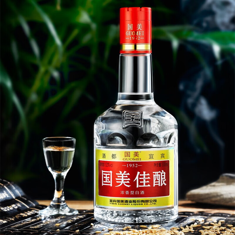 国美 52°国美酒国美佳酿52度500ml五粮浓香型白酒四川宜宾纯粮酿造
