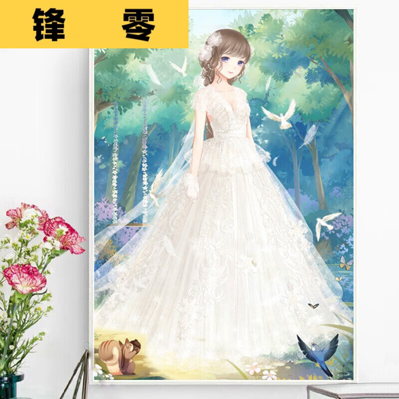 锋零  钻石画 满钻麋鹿女孩点贴钻十字绣5卡通动漫公主客厅玄关书房